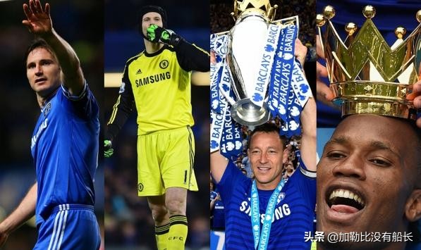 穆里尼奥与纽卡斯尔联签约,穆里尼奥接手蓝军第一战