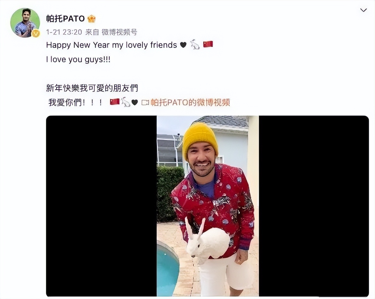 阿奇姆彭在哪个队,阿奇姆彭左路