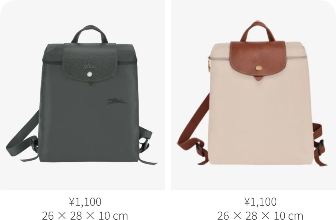 chanel最值得买的东西,chanel哪款包值得买