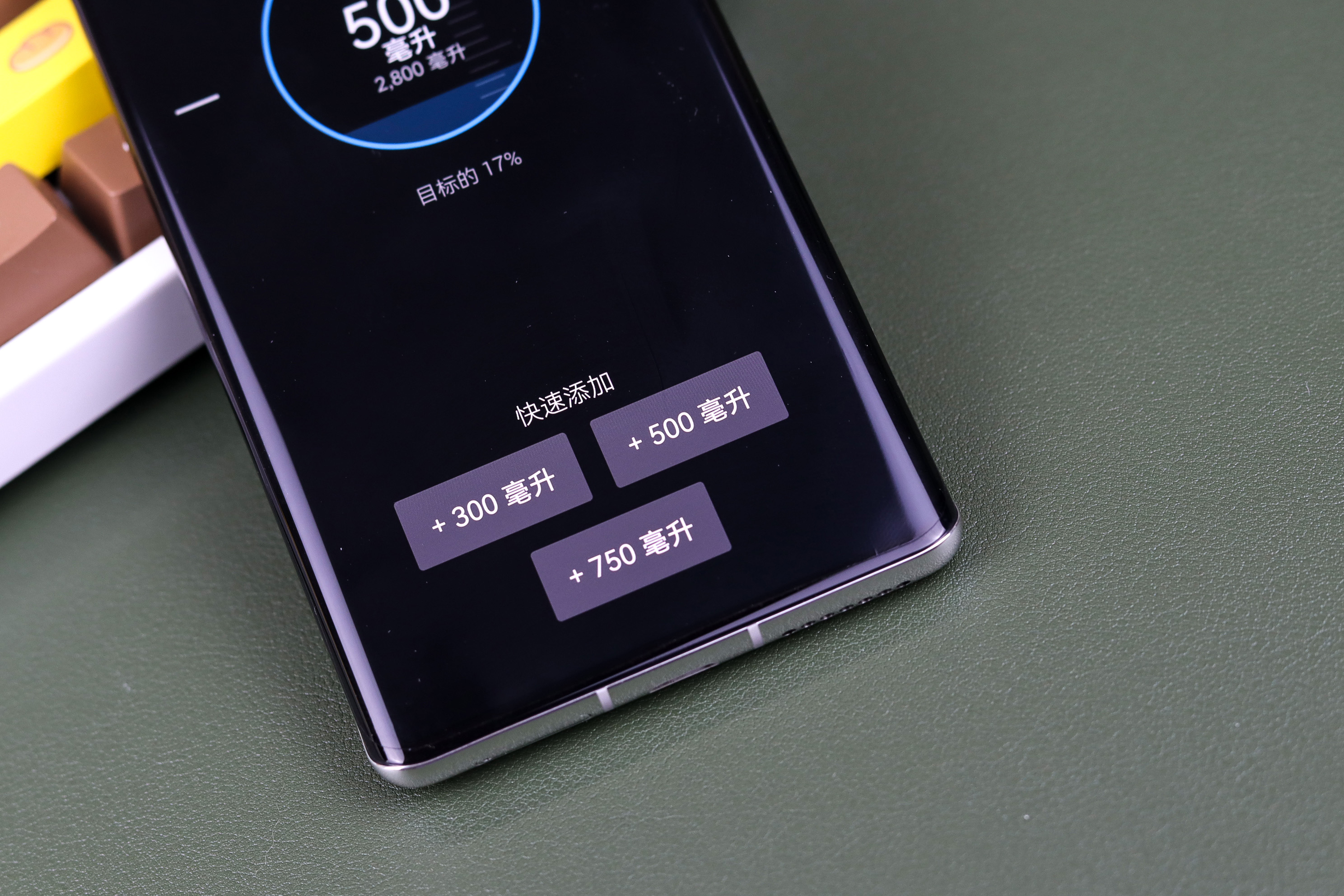 佳明 smart 5 (佳明的smart5)