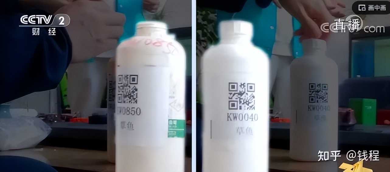 315曝光的香米,今年315曝光的假泰国香米是真的吗