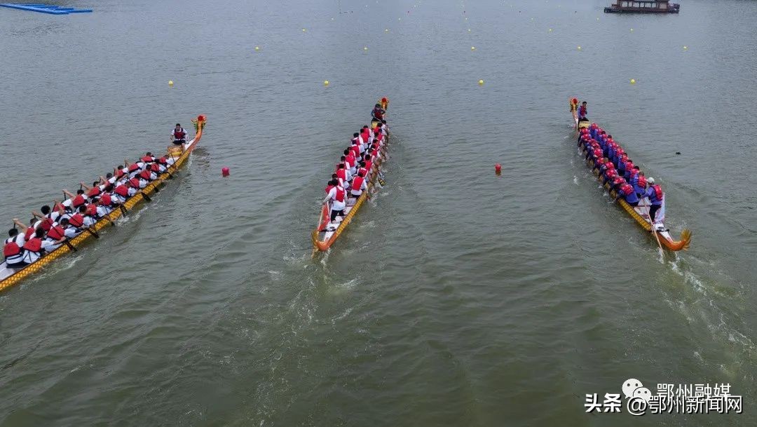 火热开赛！鄂州助力“斩落六冠”