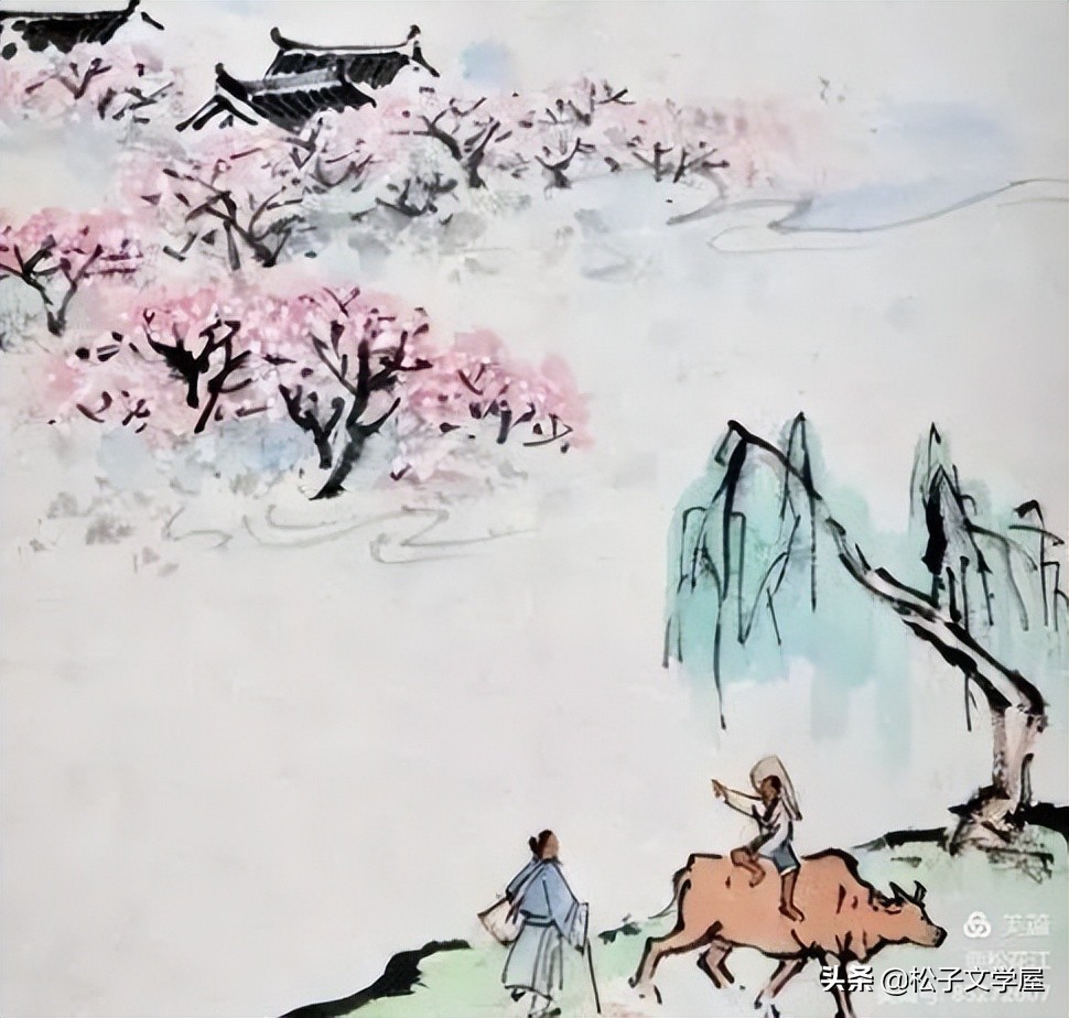 祖国颂水笔书法作品欣赏,祖国颂竖版书法作品