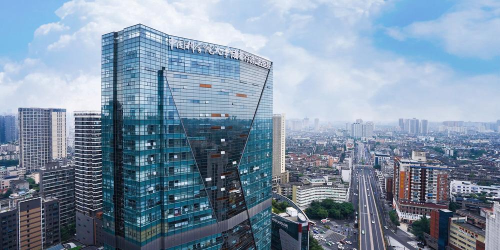 金牛区西锦国际“中科大口腔医院”被3.59亿元强制清算法拍