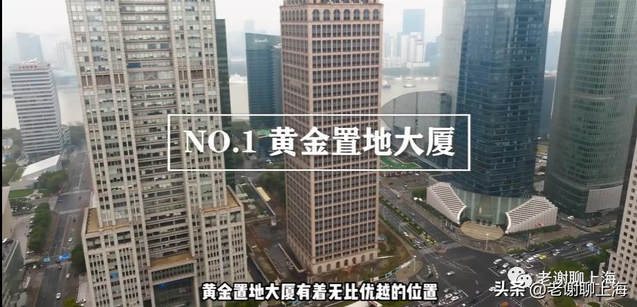 全国最高的烂尾楼,全国最强烂尾楼