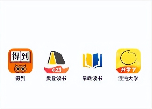 跨境电商教学培训标题文案,新手跨境电商的标题