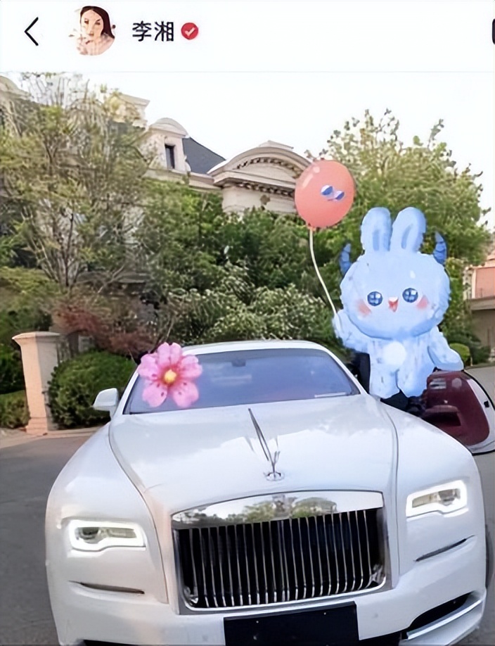 炫富一姐李湘：早餐花7000元，富养女儿惹争议，被王岳伦戴绿帽
