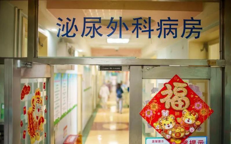 小儿泌尿外科,小儿泌尿外科常见病