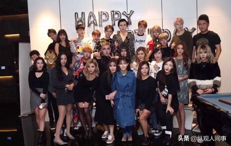 假名媛也有培训班？上海名媛拼单群，拼一条*袜丝**32个人得脚气