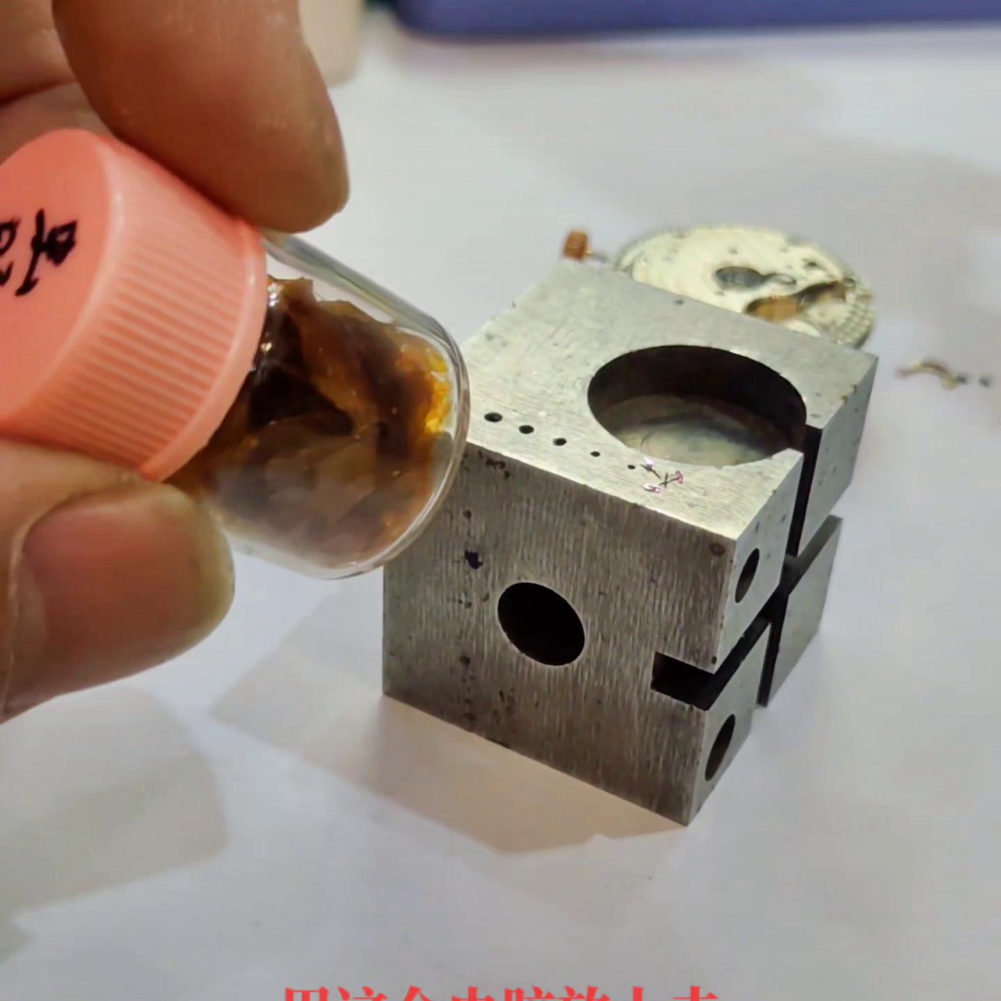 朗格机芯保养，维修马叉。#抖音记录修理工的日常