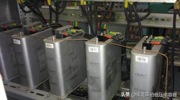 电容器保险熔断什么原因,电容器熔丝老是熔断怎么办