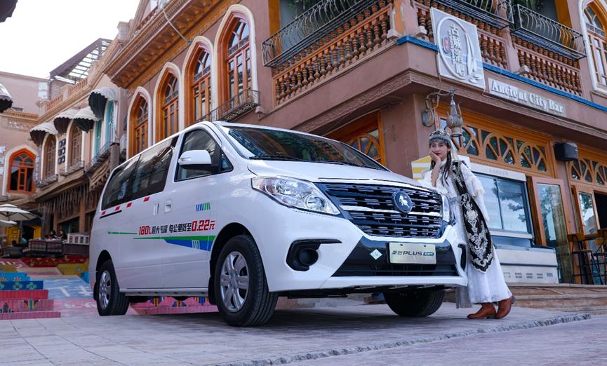 菱智plus天然气版发动机怎么样,东风风行菱智plus天然气版