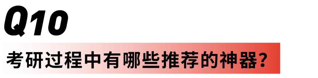 清华大学服装设计专业校考,怎样报考清华大学服装设计专业