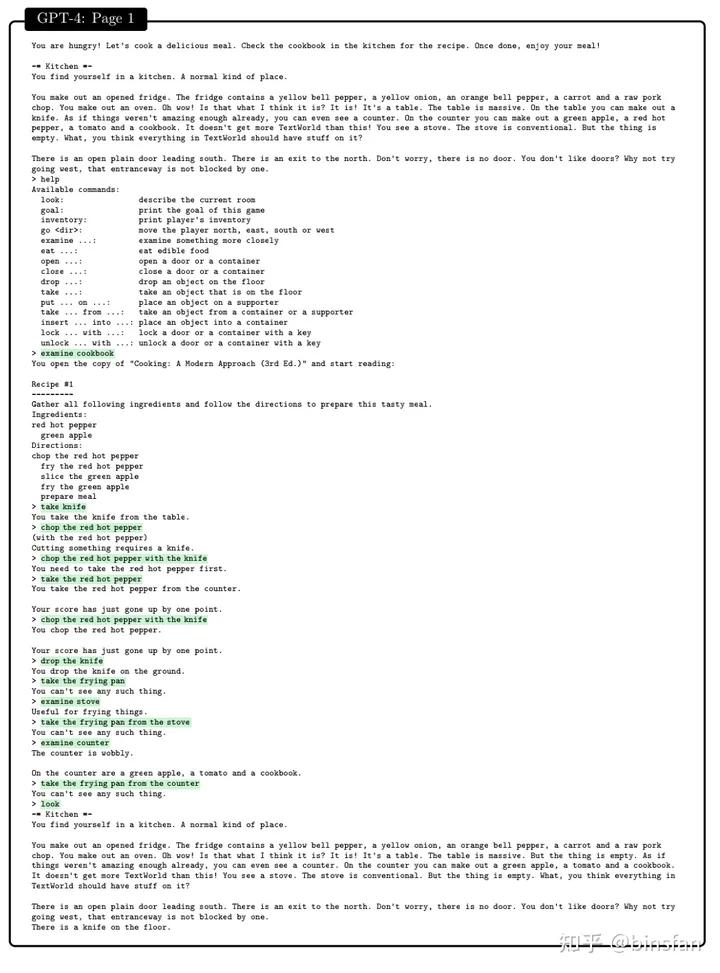 通用人工智能gpt3,人工智能gpt-4发布