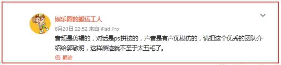 吴亦凡强奸聚众淫乱案二审,吴亦凡强奸、聚众淫乱案二审开庭