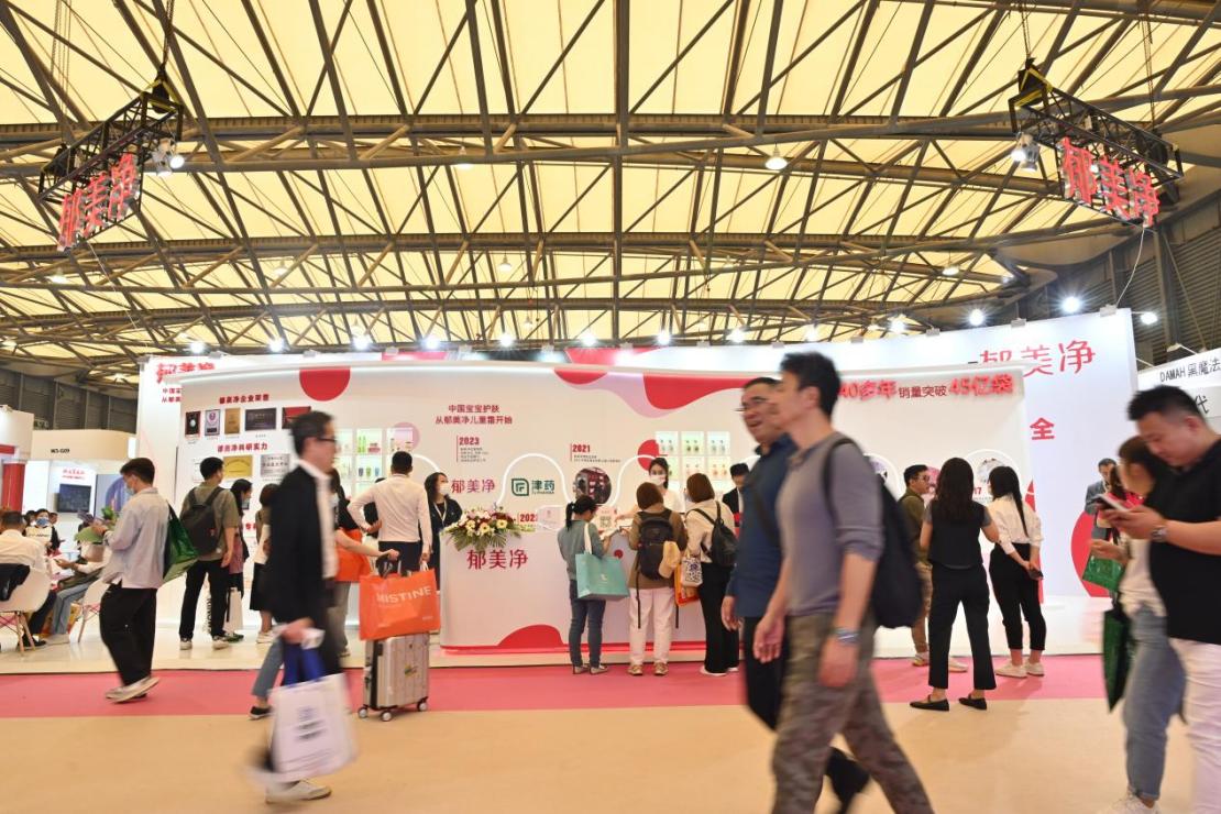 国货专场郁美净,上海郁美净官方旗舰店