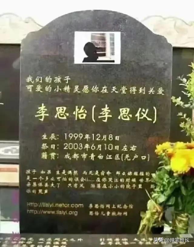 母亲吸毒被关戒毒所,吸毒母亲被抓女儿被饿死