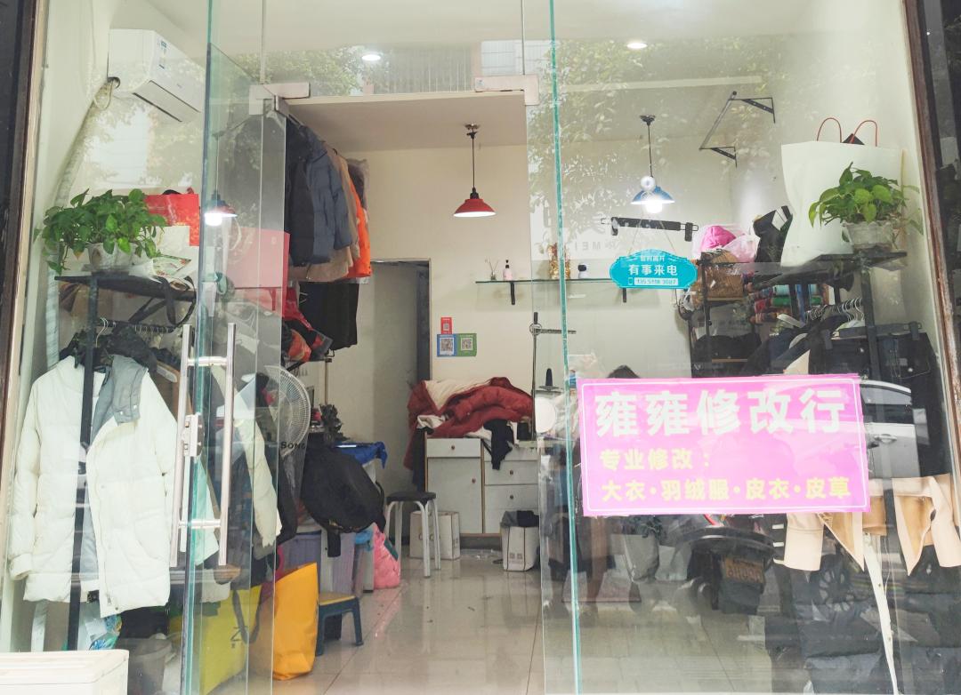 修鞋、配钥匙……邛崃的“小修小补”地图来啦！超实用！