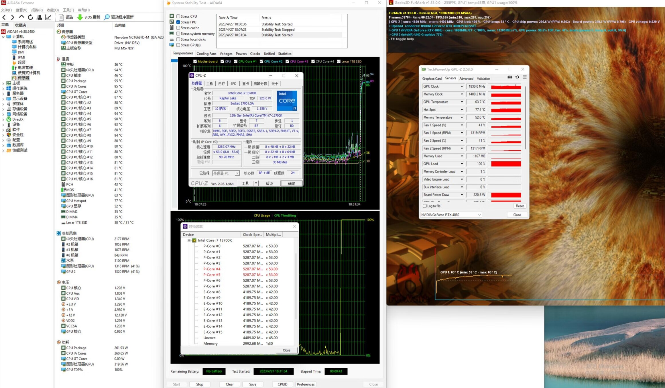 长城atx3.0电源和先马atx3.0哪个好,先马电源有atx3.0吗