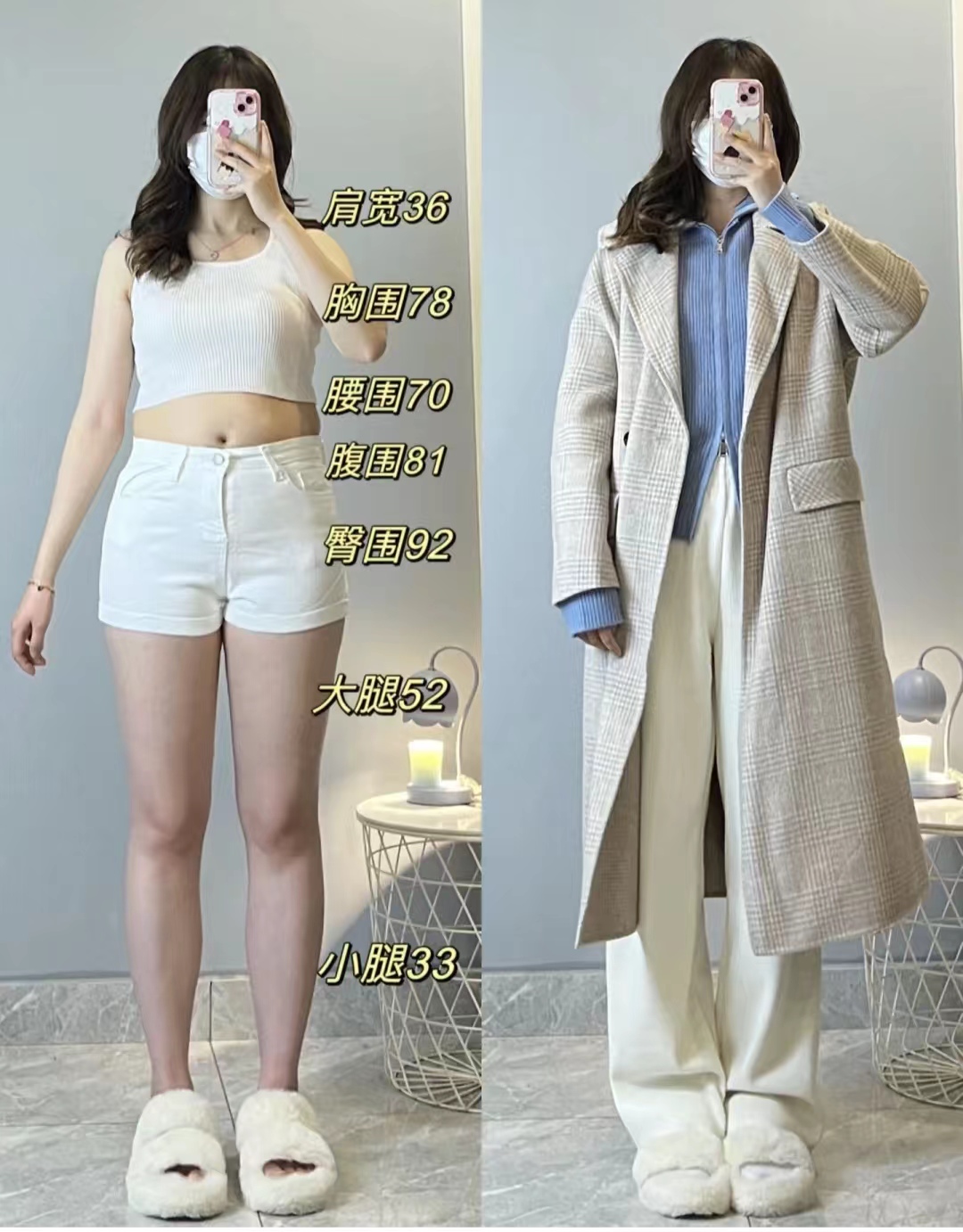 燕麦色大衣内搭什么颜色毛衣,燕麦色大衣高级穿搭图片