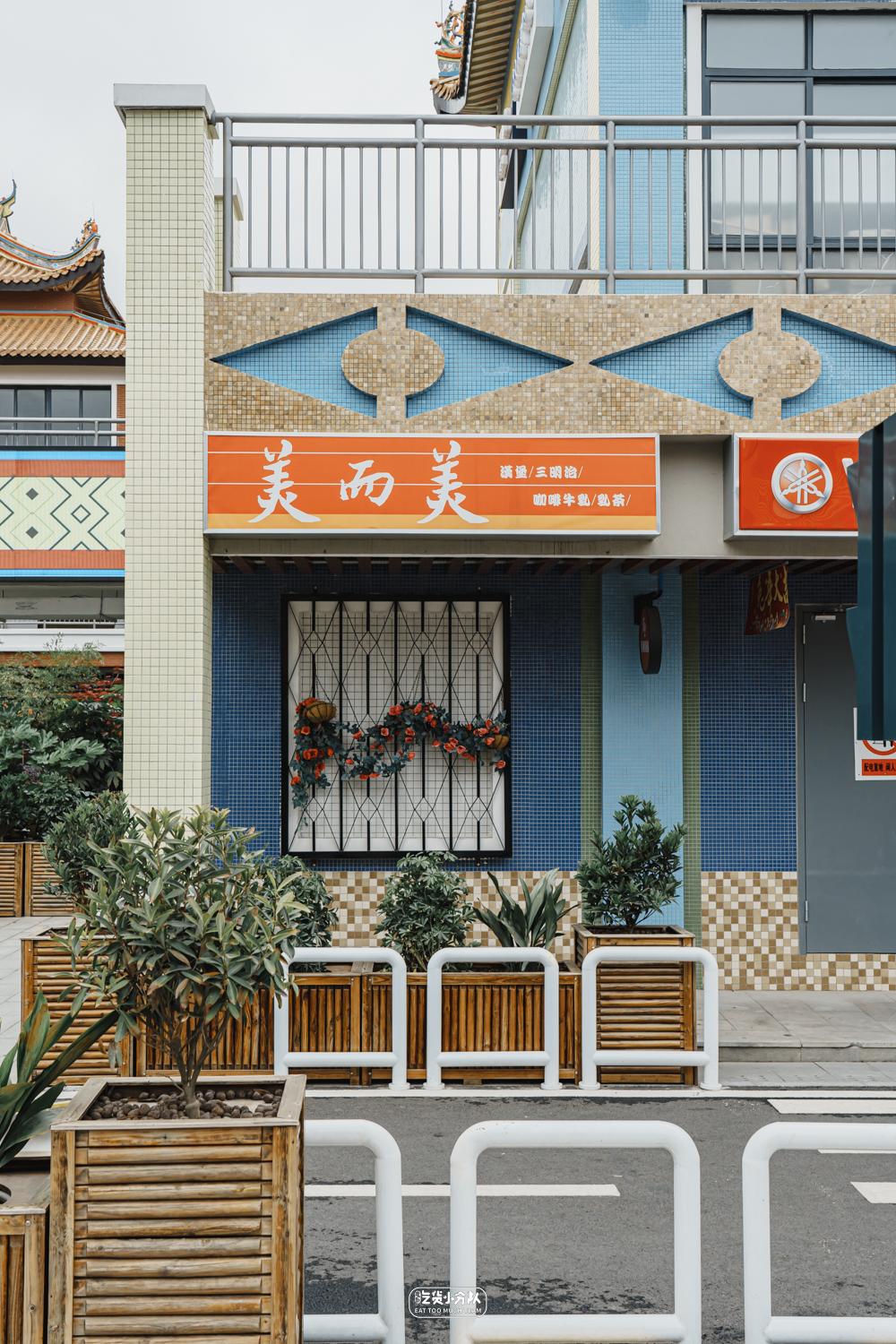 上海魔都附近小吃一条街,上海市周边小吃一条街