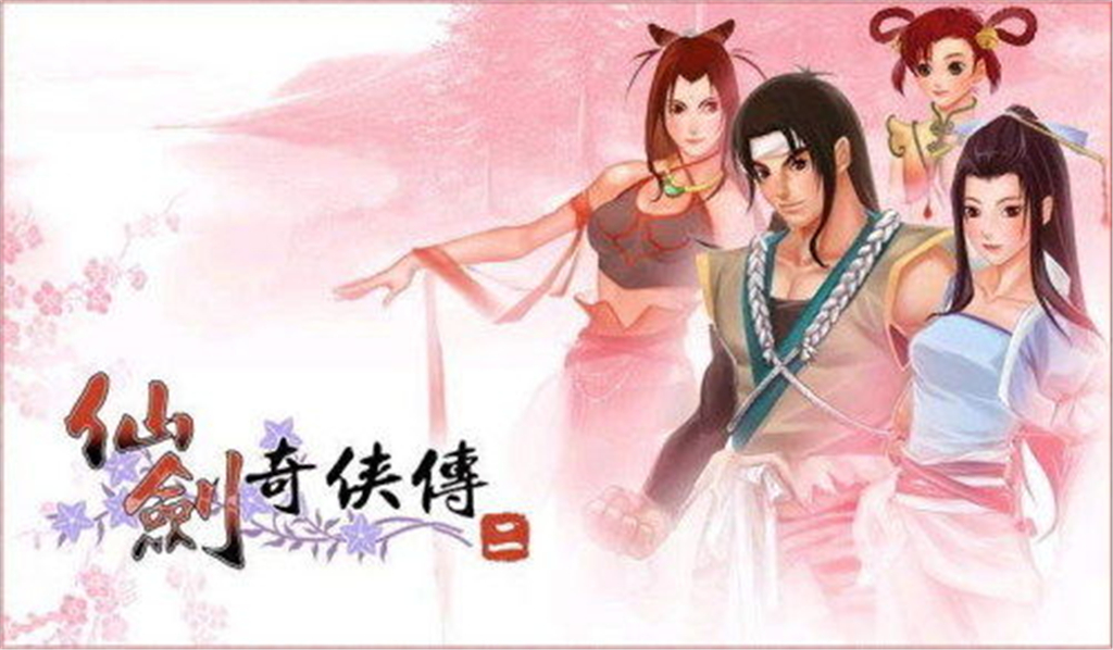 十大pc经典单机游戏手游推荐,pc经典老游戏