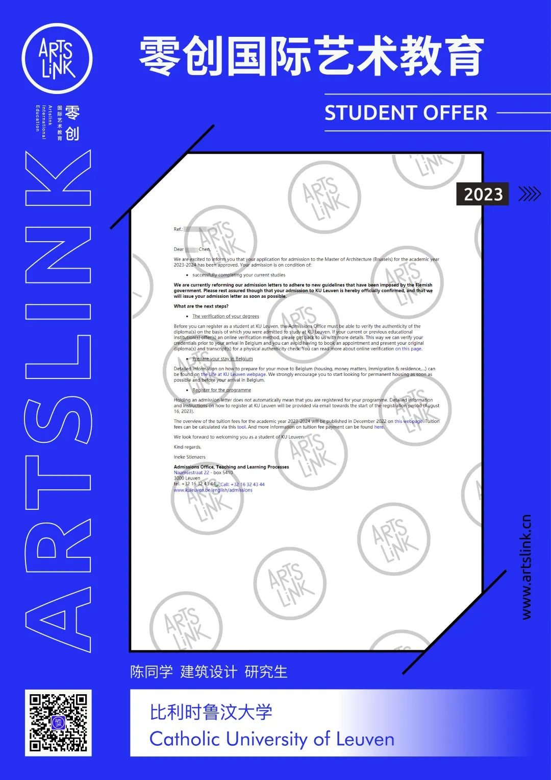 英国g5大学有艺术类吗,英国g5大学本科录取标准