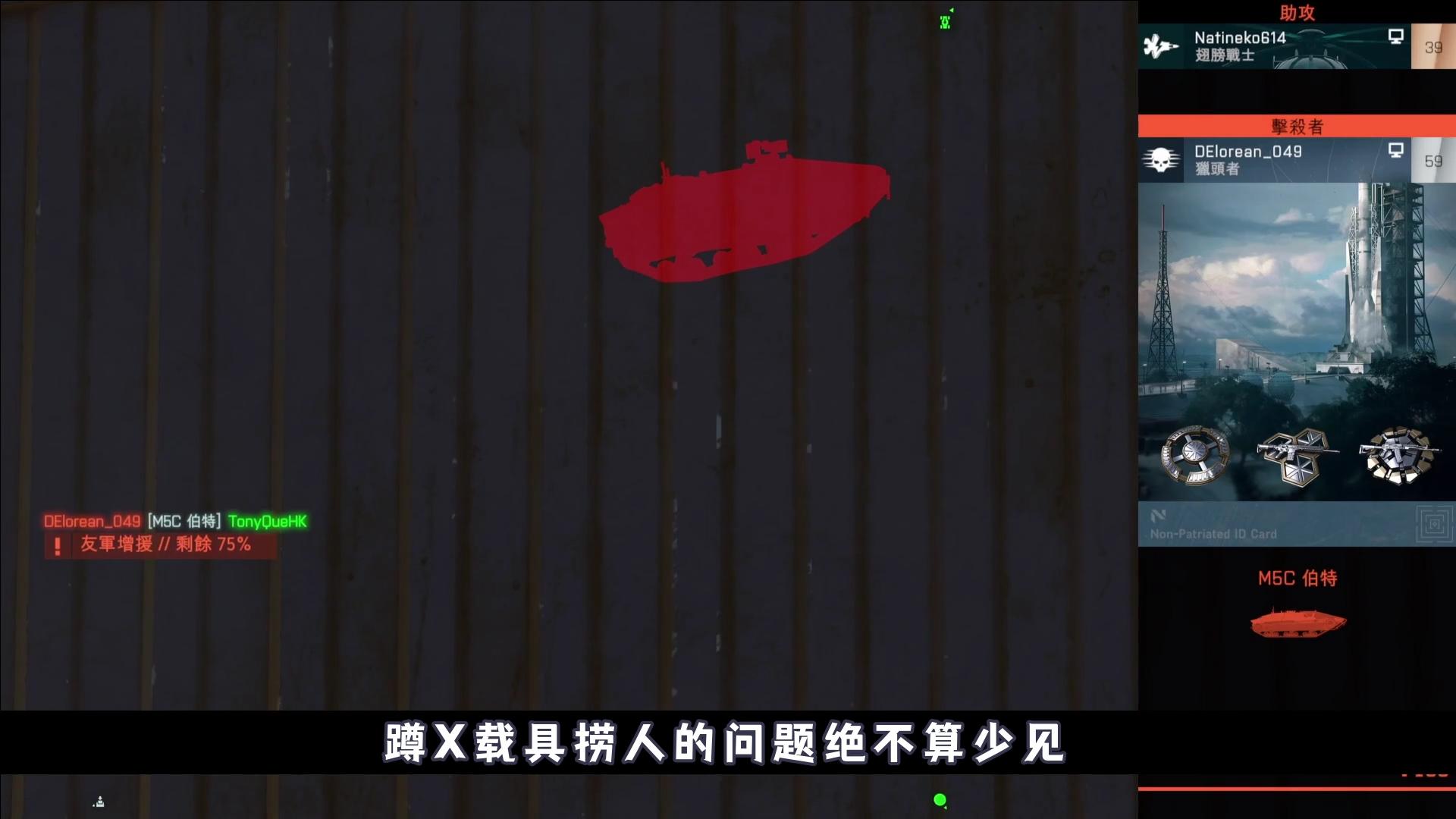 战地2042c5,战地2052值得入手吗