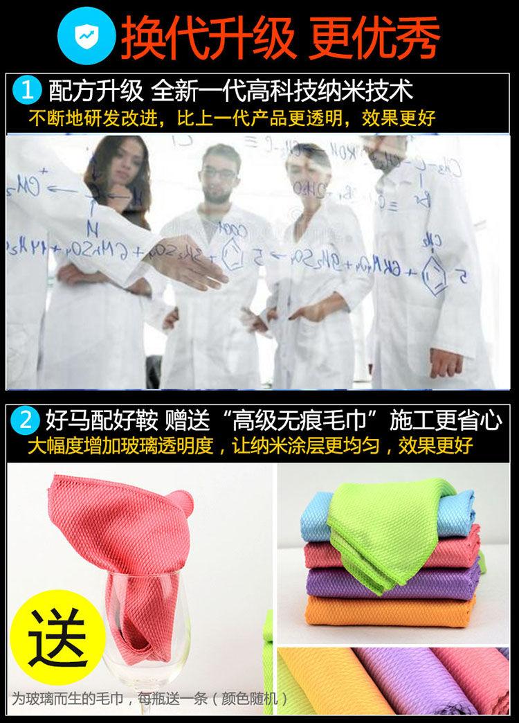 行车必备值得加装的东西有哪些,老车加装实用的功能