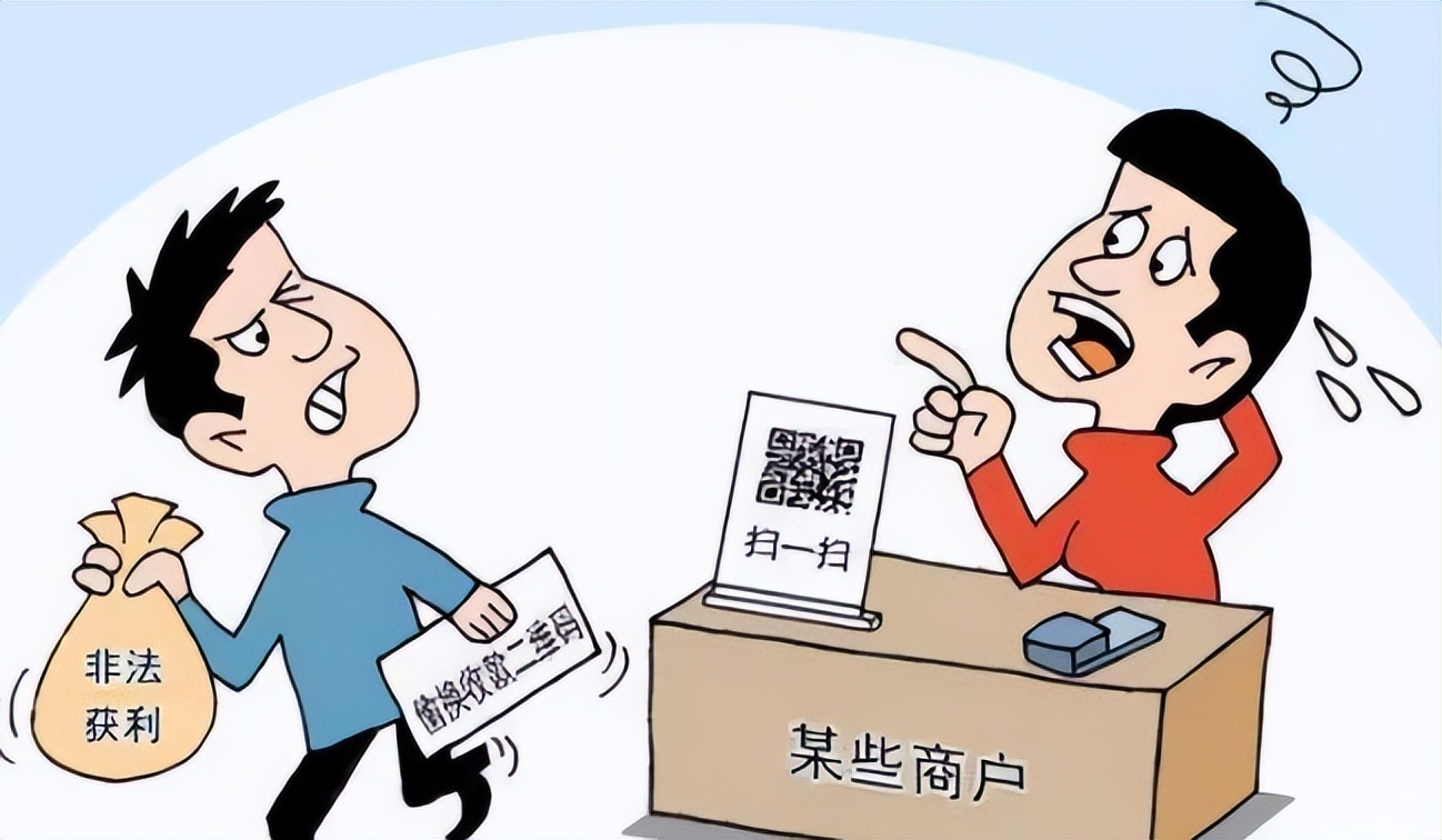 微信收款二维码给别人了如何关闭,个人微信怎么开通商家收款二维码