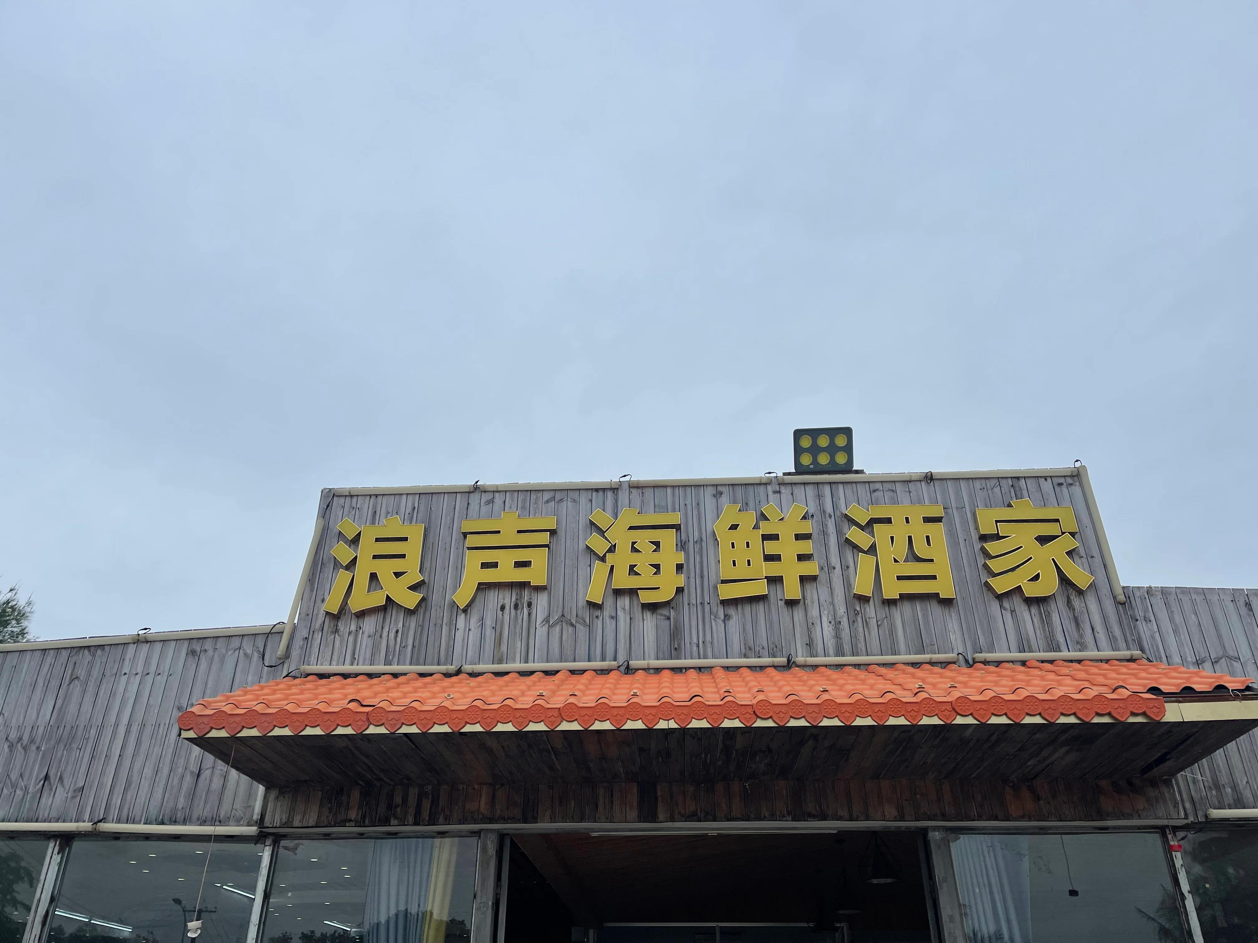 云南旅居养老最好的地方,海南旅居养老基地排前十名