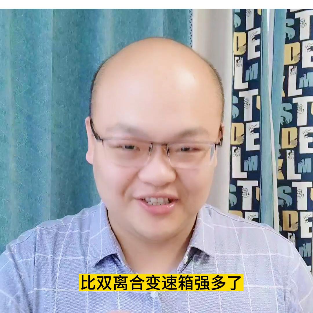 一分钟了解别克君威优缺点#新车