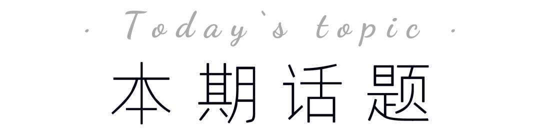 正佳隔壁的「跷脚牛肉」，跷到了我的心巴