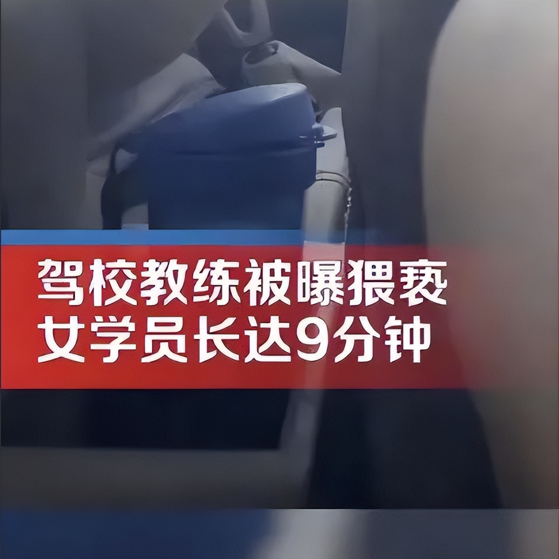 学校不让挂科,不允许任何人挂科