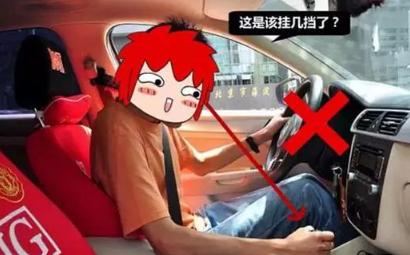 手动挡起步正确步骤油离配合技巧,老司机开手动挡技巧