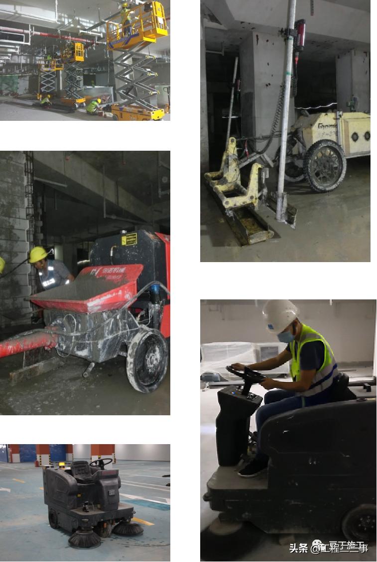 中建项目俯瞰观摩视频,中建项目线上观摩