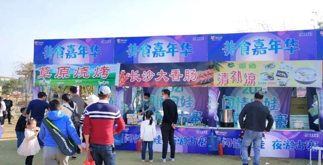 猜灯谜举杯邀明月,猜灯谜元宵佳节