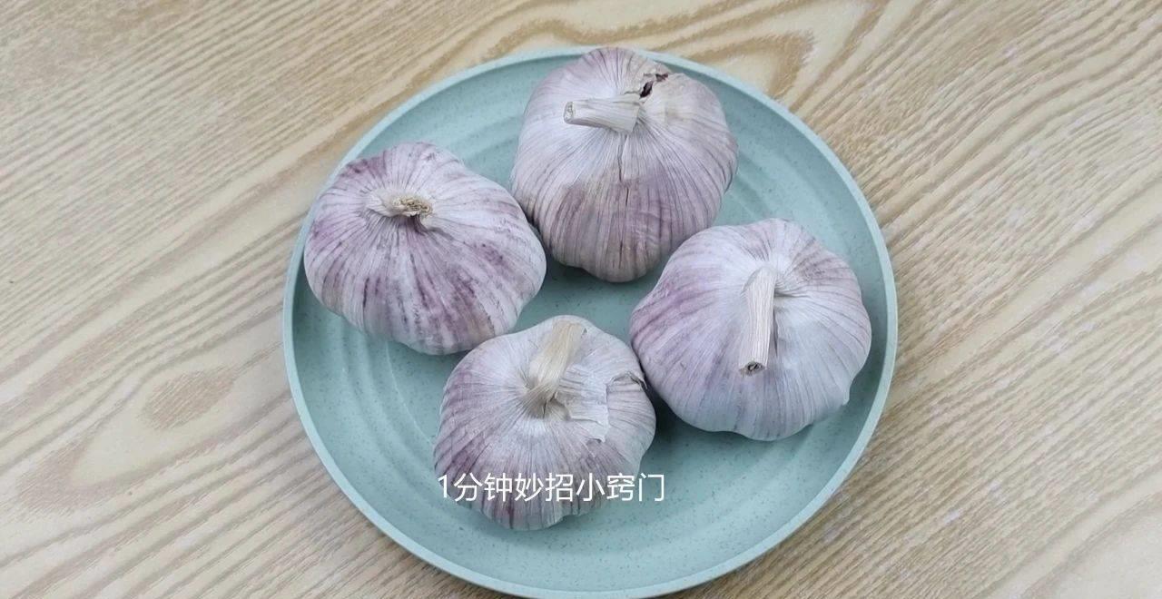 警惕大蒜,增强免疫力紫皮蒜和白皮蒜哪个好