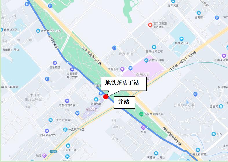 调整公交324路,314公交路线调整