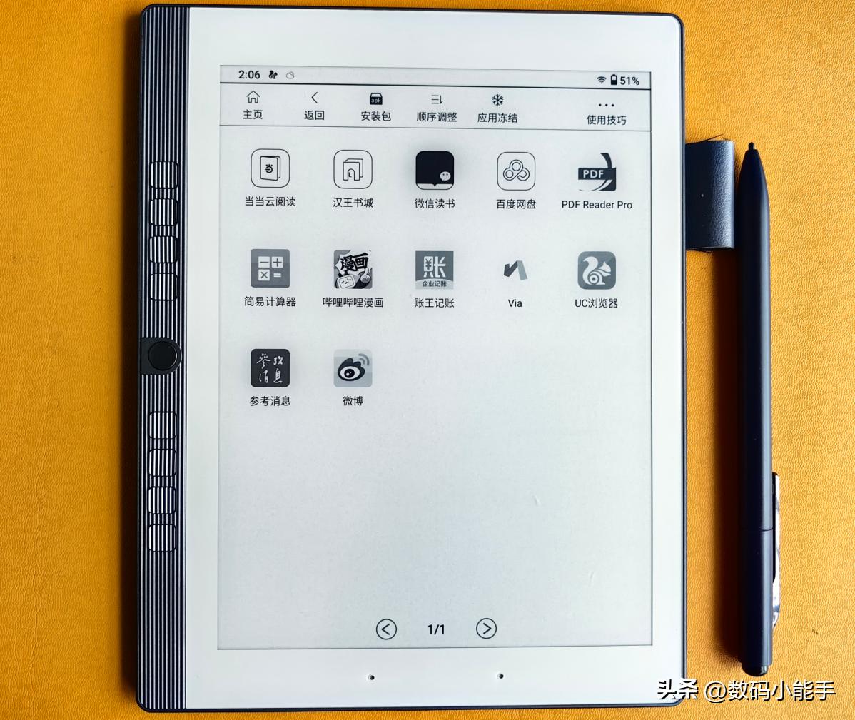 汉王电纸书n10mini使用攻略,汉王电纸书d21如何使用