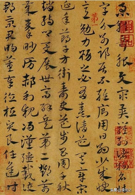 引经据典深入浅出通俗易懂,引经据典怎么解释