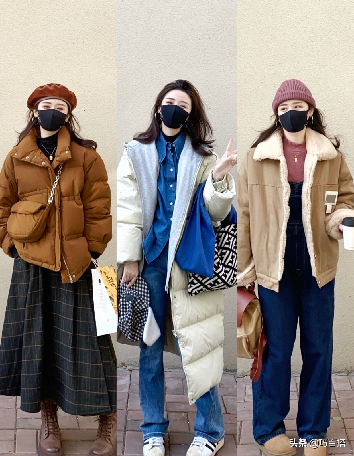 穿搭小技巧怎么学穿衣搭配,各种场合的衣服穿搭技巧