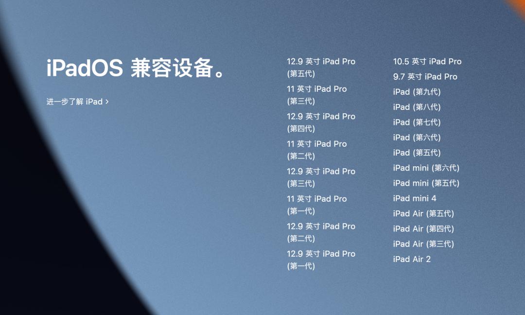苹果过时产品和停产产品区别,苹果新款出旧款就停产