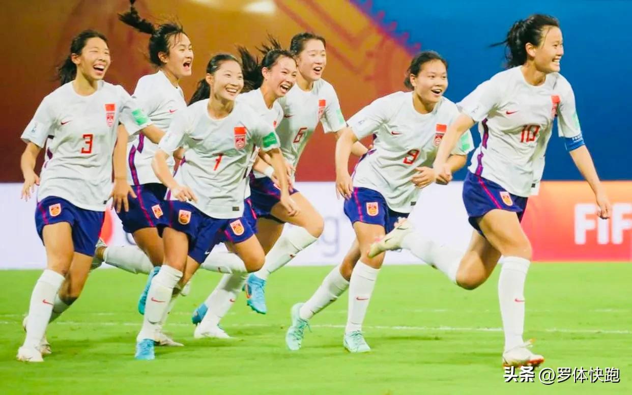 u20女足亚洲杯中国对日本直播,u20女足亚洲杯中国vs韩国直播时间