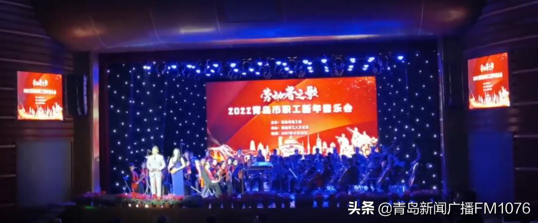 早安青岛信息,早安山东新闻