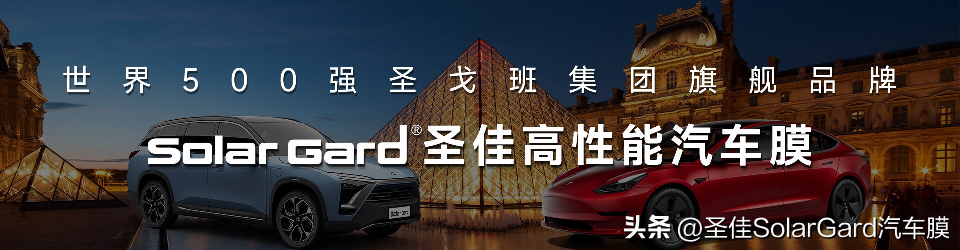 汽车贴膜怎么选择靠谱的门店,比较好的汽车贴膜店有哪些