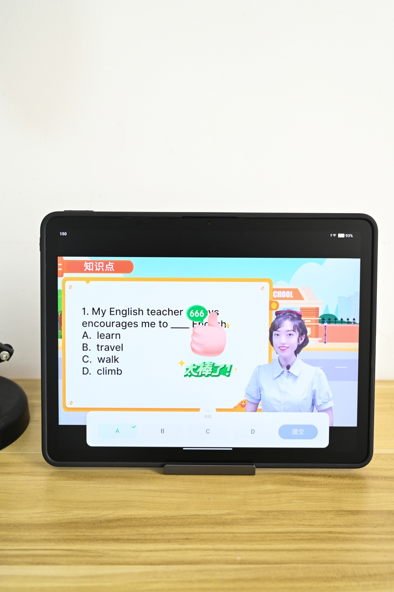 作业帮学习机哪家强,学习机性价比最高