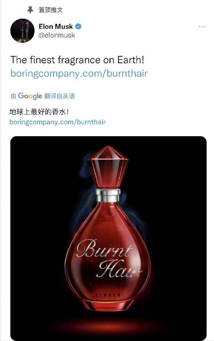 国产香水哪个牌子性价比高,国产香水和进口香水的区别