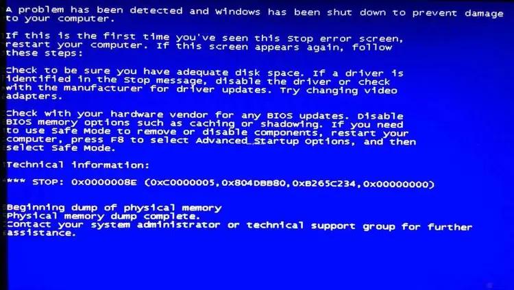 硬盘有文件损坏什么原因,硬盘瑕疵和丢失多少算坏了
