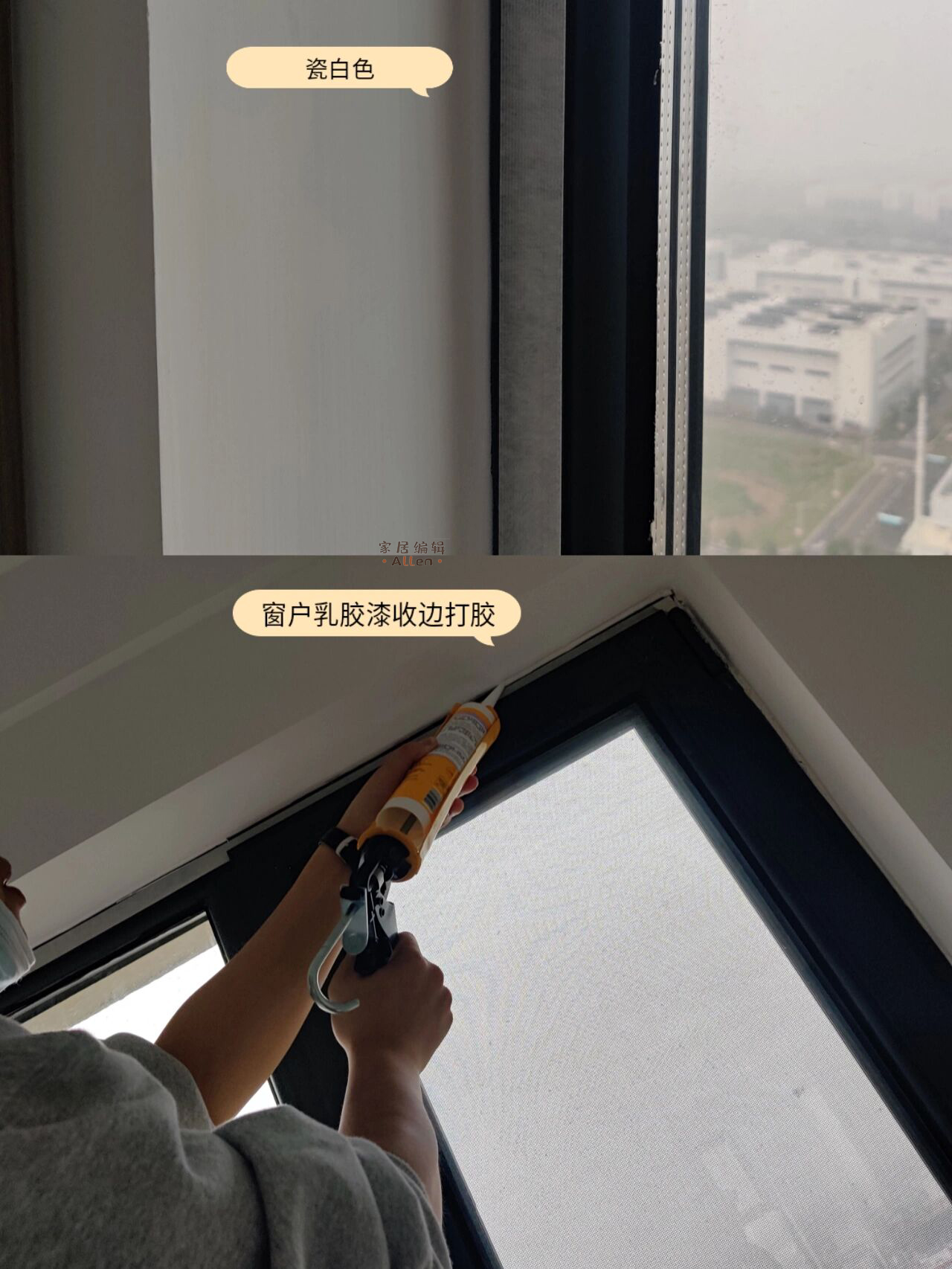 被网红过度吹捧的3样家居品,被网红过度吹捧的6个家居用品